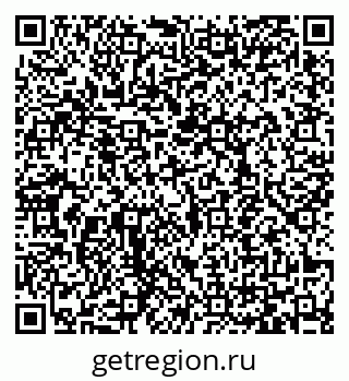 79065448741