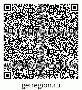 79065448743
