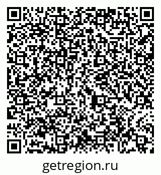 79065448754