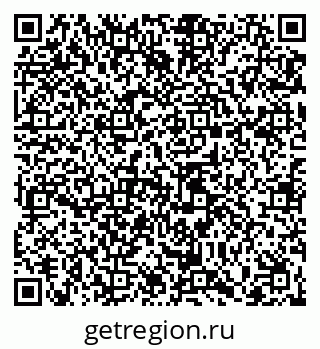 79065448762