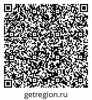 79065448784
