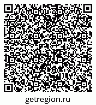 79065448786