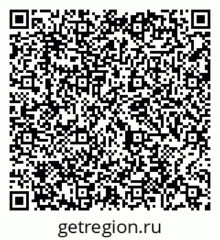 79065448809