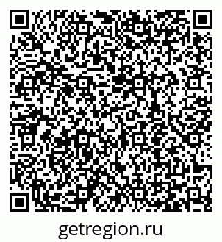 79065448849
