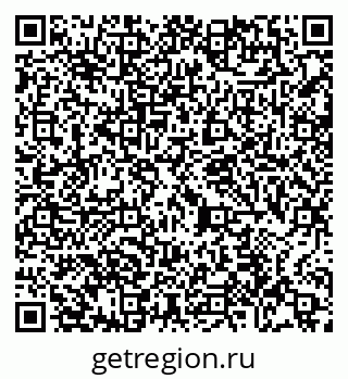 79065448871