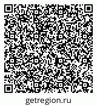 79065448919