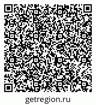 79065448932