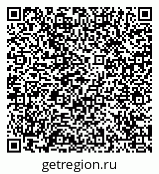 79065448945