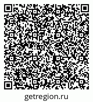 79065448948