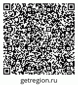 79065448950