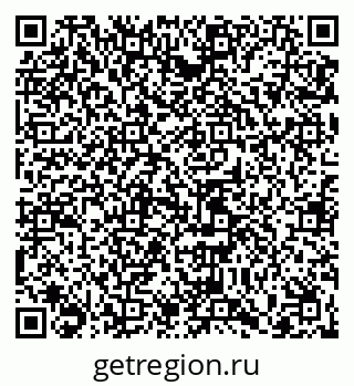 79065448985