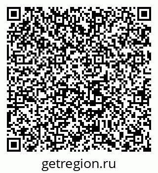 79065448987
