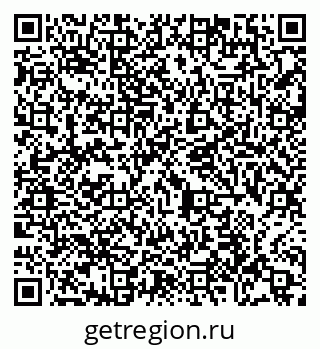 79065448992