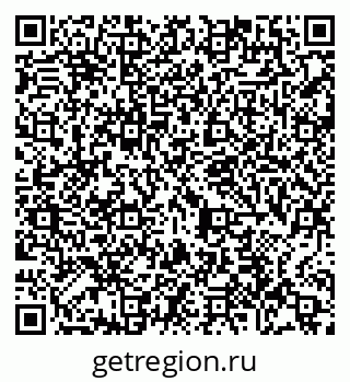 79065449001