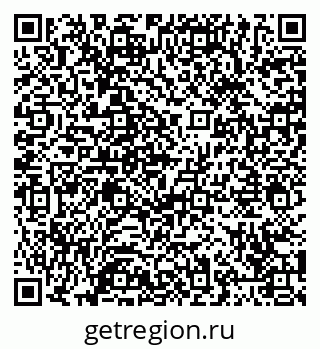 79065449004