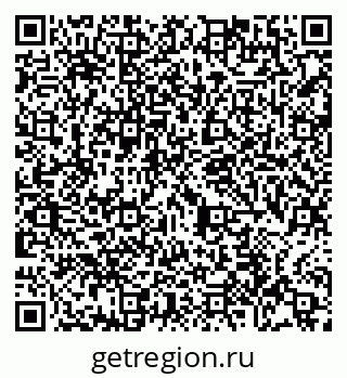 79065449020