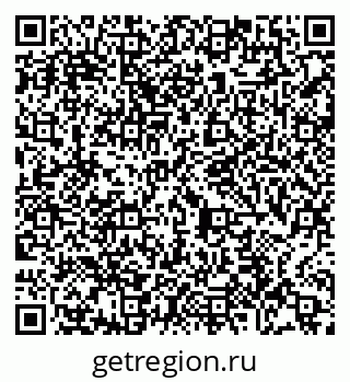 79065449143
