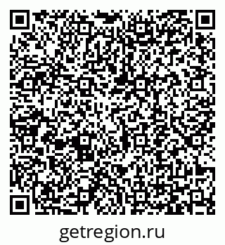 79065449200