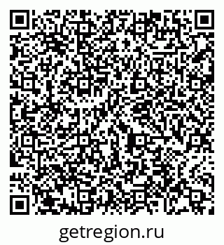 79065449245