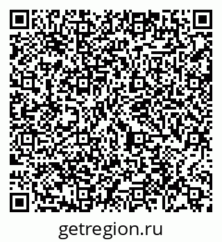 79065449261