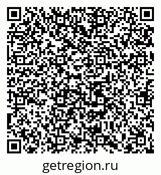 79065449386