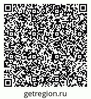 79065449387