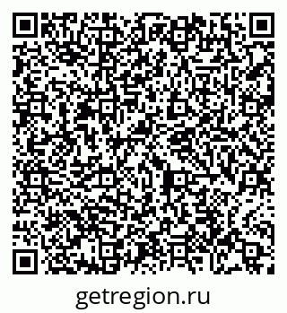 79065449480