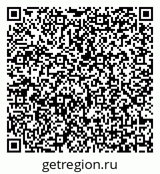 79065449490