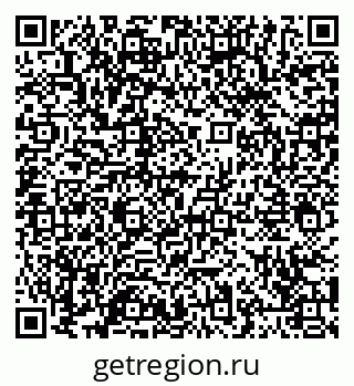 79065449700