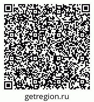 79065449743