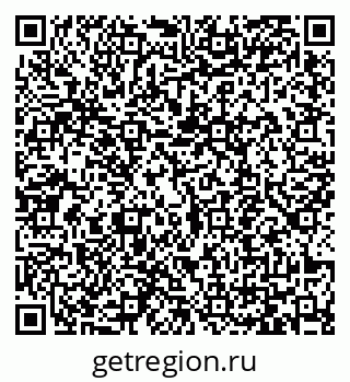 79065449745