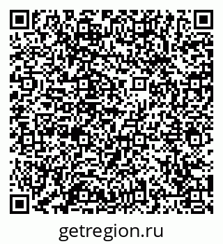 79065449762