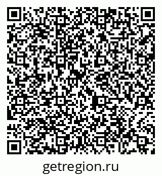 79065449827