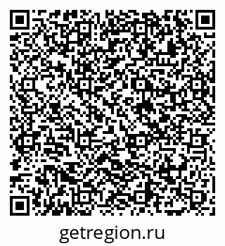 79065449873