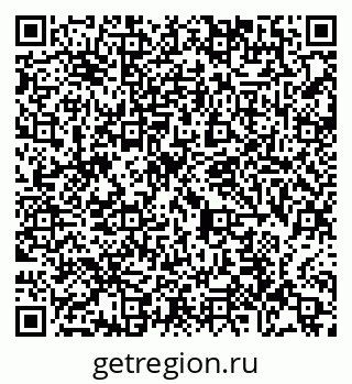 79065449890