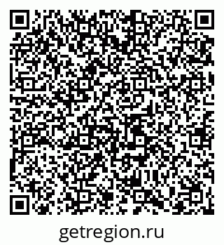 79065449900