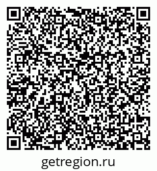 79065449919