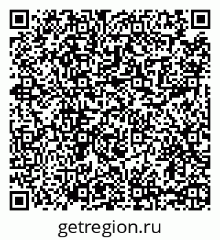 79065449920
