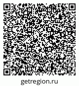 79065449923