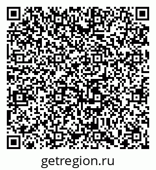 79065450004