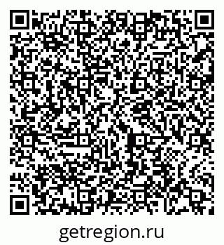 79065450008
