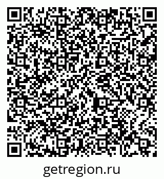 79065450009