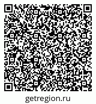 79065450012