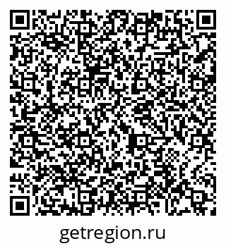 79065450013