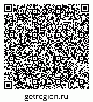 79065450014