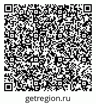 79065450016