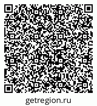 79065450048
