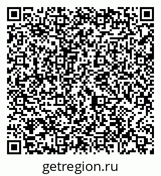 79065450059
