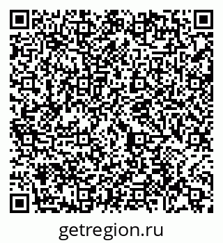 79065450067