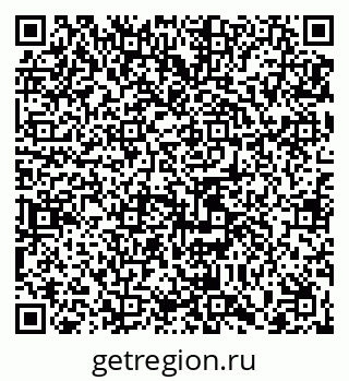 79065450086